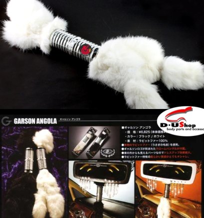 VIP DAD Garson Angola