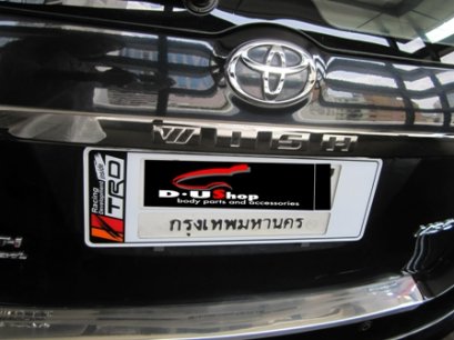 ป้ายทะเบียนกันน้ำ โลโก้สำนักแต่ง