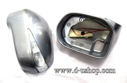 ครอบกระจกมองข้างมีไฟงานดิบ