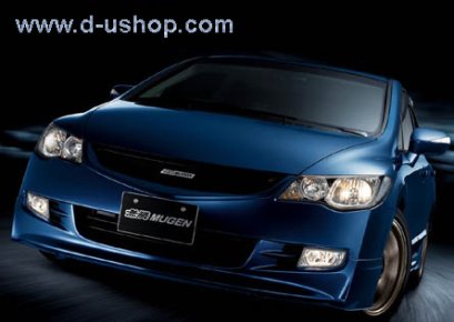 ชุดแต่งรอบคัน สำหรับ Honda Civic FD 2007-2008 Mugen