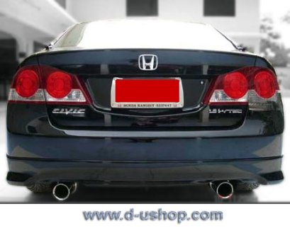 ชุดแต่งรอบคัน Civic 07-08 Modulo
