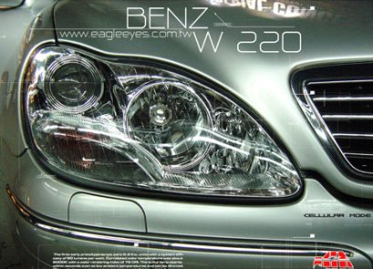 ไฟหน้า BENZ W220 Projector 00-05 (Eagle Eyes)