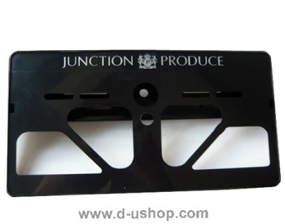 ป้ายทะเบียนพับ ABS logo Junction Produce#2