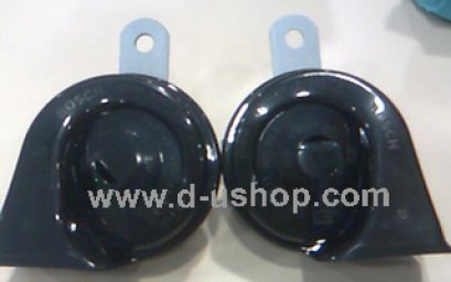 แตร์ HELLA แท้ (สีดำ)