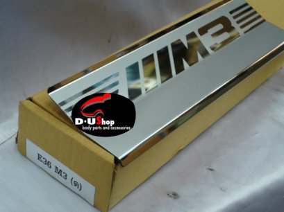 ชายบันได Bm BMW E36 ซีรีส์3 เก๋ง* MirrorA สแตนเลสเงา 0.7