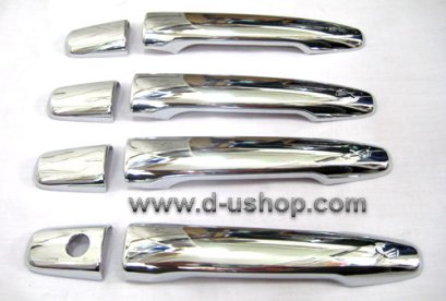 ครอบมือเปิดประตู Lancer EX โครเมียม