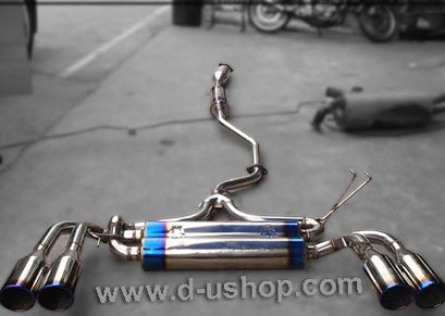 ท่อสูตรทรง Amuse R1 Titan