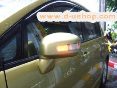 ครอบกระจกมองข้าง Tiida มีไฟ