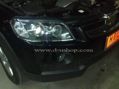 โคมดำ Captiva