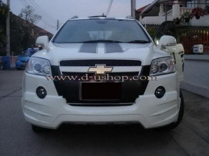 ชุดแต่งรอบคัน Chevrolet Captiva ทรงศูนย์