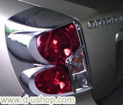 ครอบไฟท้ายโครเมี่ยม Optra