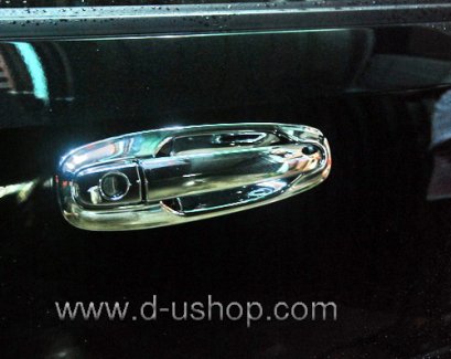 ครอบมือจับประตู CHEVROLET Optra