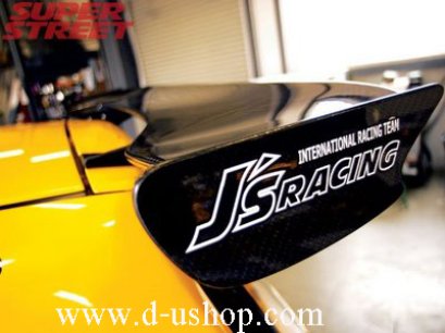 สปอยเลอร์ Freed ทรง JS Racing (ปีก Carbon)