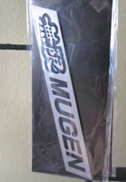 เพจโลโก้ MUGEN