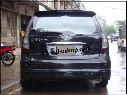 ท่อสูตร Space Wagon