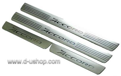 ชายบันได Honda ACCORD 03-07