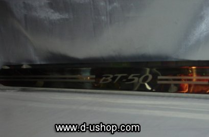 ชายบันได Mazda BT-50 รุ่น  Cab 2ประตู