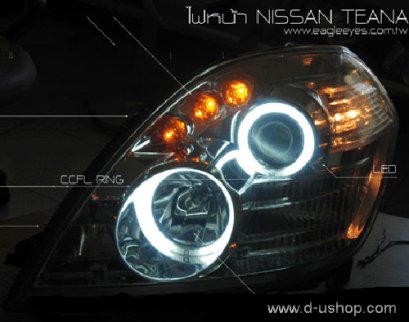 โคมไฟหน้า Projector สำหรับ NISSAN TEANA