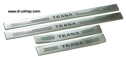 ชายบันได Nissan Teana