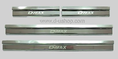 ชายบันได Isuzu D-Max 4 ประตู