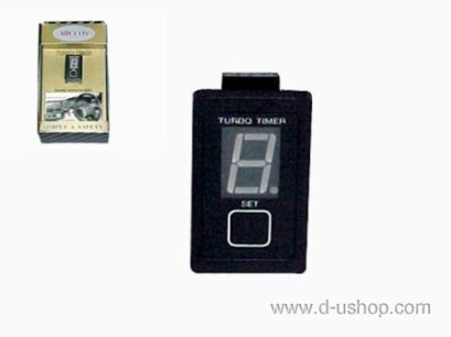 เทอร์โบไทมเมอร์ Isuzu D-Max