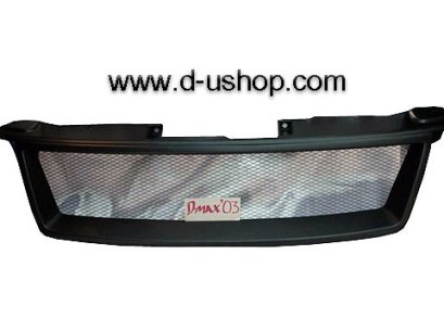 กระจังหน้า Isuzu D-Max07 รุ่นที่ 3