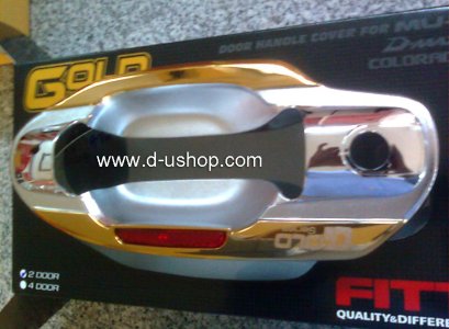 ฝาครอบมือเปิด DMAX ปี 2002