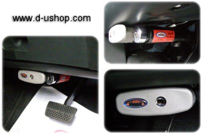 กันขโมย LockTech 3 ล็อค