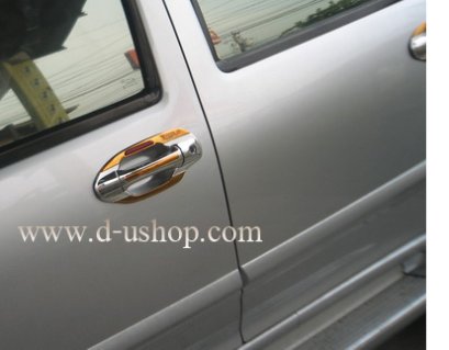 ครอบมือจับประตู MU-7 Gold