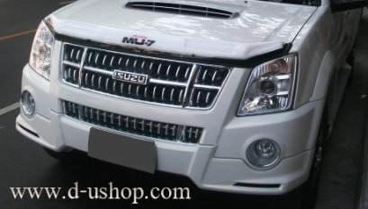 กันแมลง MU-7 ขนาดเล็ก สี