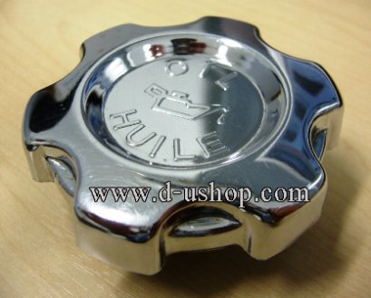 ฝาน้ำมันเครื่อง Type R (Japan)