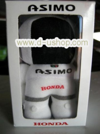 ตุ๊กตา ASIMO HONDA
