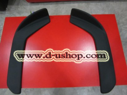 ลิ้นหน้างทรง Hamann