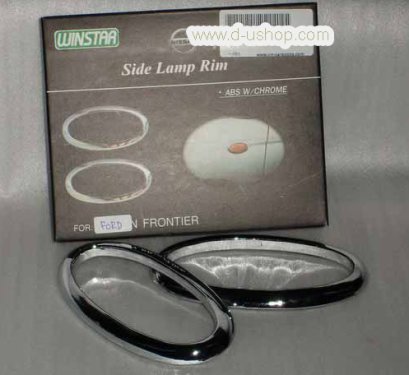 ครอบไฟแก้ม Ford Ranger รุ่นธรรมดา