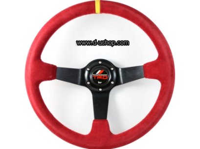 พวงมาลัย TRD ก้านยกสูง (หนังกลับแดง)