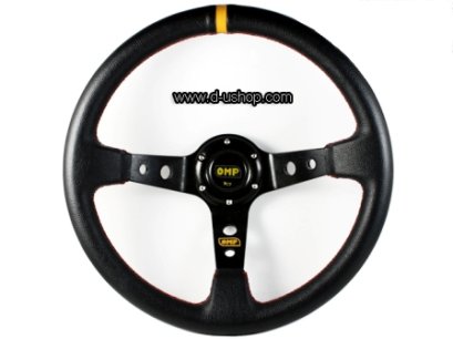 พวงมาลัยก้านยก หนังเรียบ OMG (แกนรูกลม)