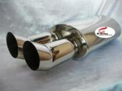 ท่อสูตร หม้อพัก ปลายคู่เฉียงขึ้น