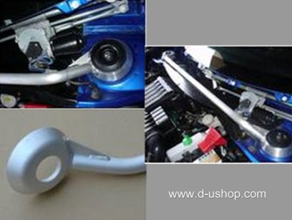 ค้ำโช้คหน้า Suzuki Swift อลูเทค