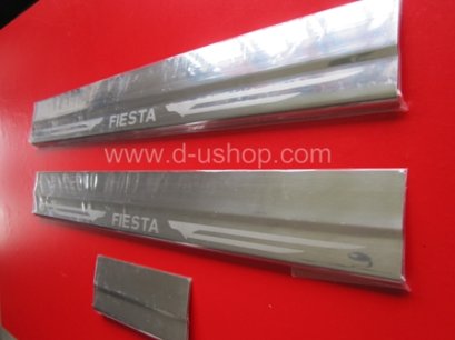 กาบบันได สแตนเลส Ford Fiesta แบบยิงทราย