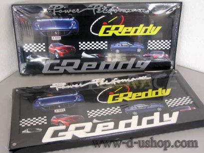 ป้ายทะเบียน Greddy พื้นดำ
