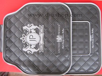 พรมปูพิ้น JUNCTION VIP