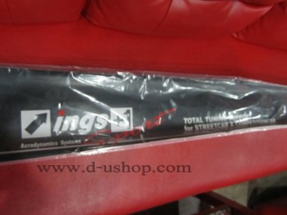 สติกเกอร์คาดหน้ากระจกรถ Ing1