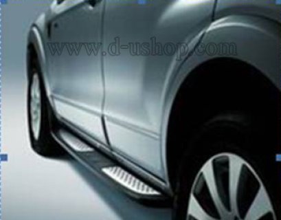 บันไดข้าง Captiva ผลิตจาก โพลี่ยูรีเทน