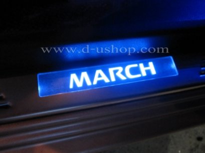 กาบบันไดแบบมีไฟแสงสีฟ้าสำหรับมิสสันมาร์ช