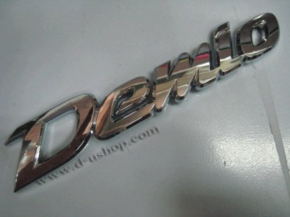 Logo Demio Mazda 2