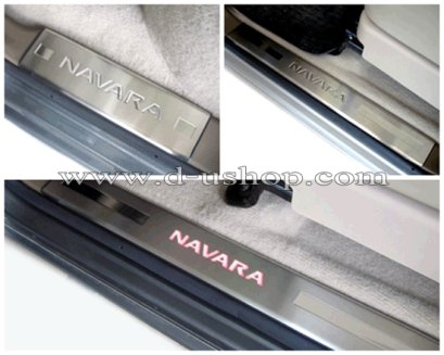 กาบบันไดแบบมีไฟ สำหรับ Nissan Navara