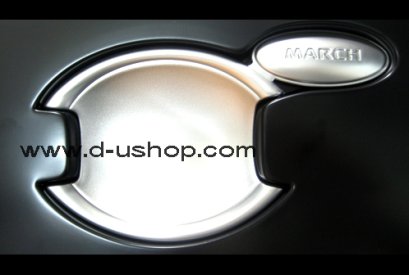 เบ้ามือเปิดประตูโครเมียม Nissan March