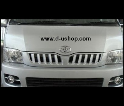 กระจังหน้า HIACE  ทรง Prado