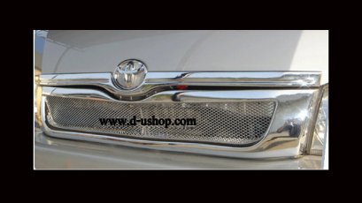 กระจังหน้าโครเมี่ยมทรงสปอร์ต