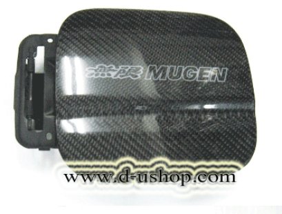 ฝาถังน้ำมัน Accord carbon mugen
